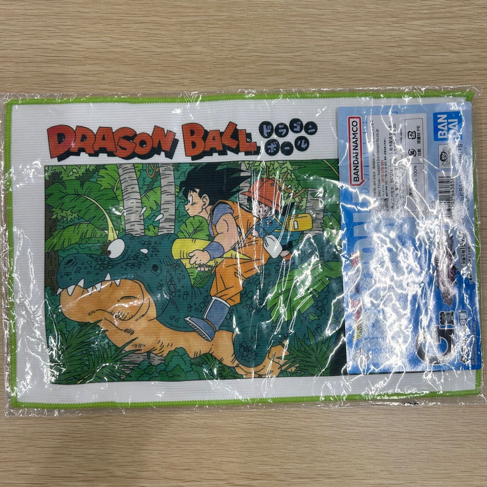 ドラゴンボール一番くじ下位賞まとめ売り - メルカリ