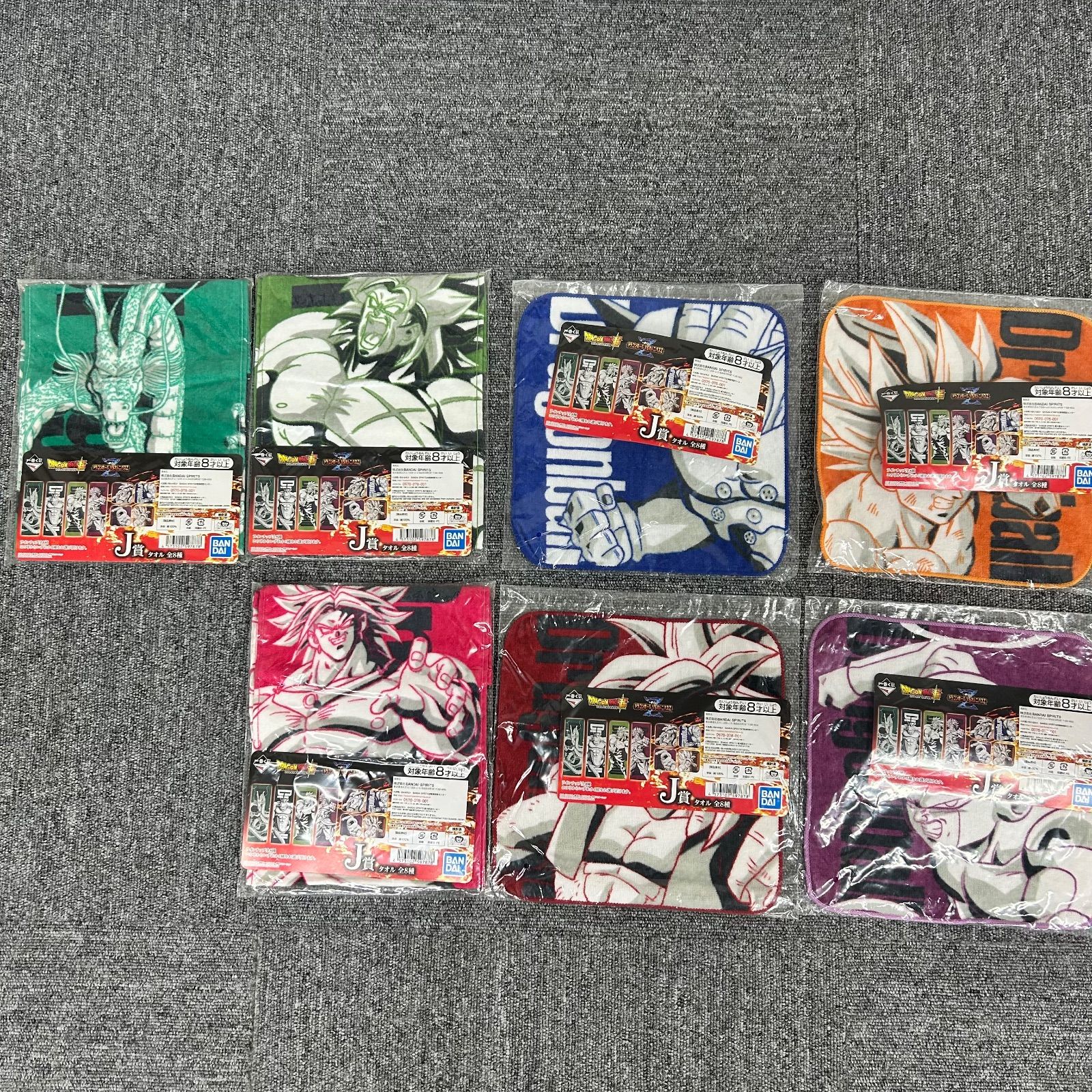 ドラゴンボール一番くじ下位賞まとめ売り - メルカリ