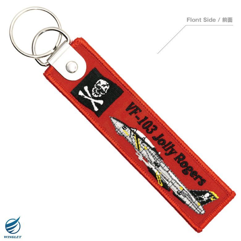 F-14 戦闘機フライトタグ　キーホルダー　アメリカ海軍　飛行機　TOPGUN F-14 戦闘機フライトタグ キーホルダー アメリカ海軍 飛行機 TOPGUN