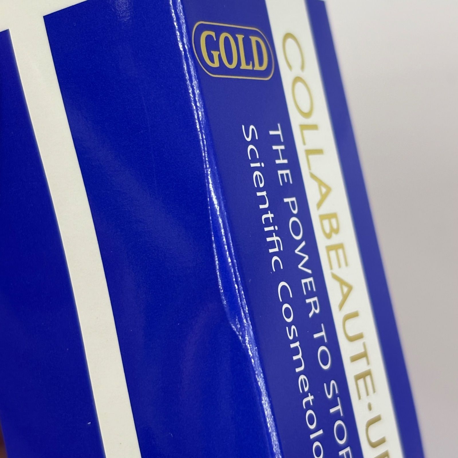 コラボーテ・アッププラスGOLD 美容液 30ml×2本セット Tt - メルカリ