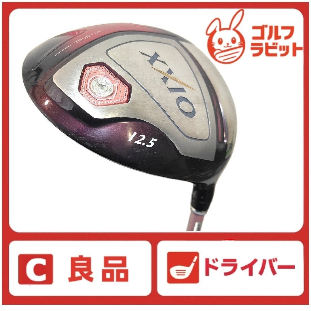 レディース ゼクシオ XXIO 10 1 W ドライバー カーボンA