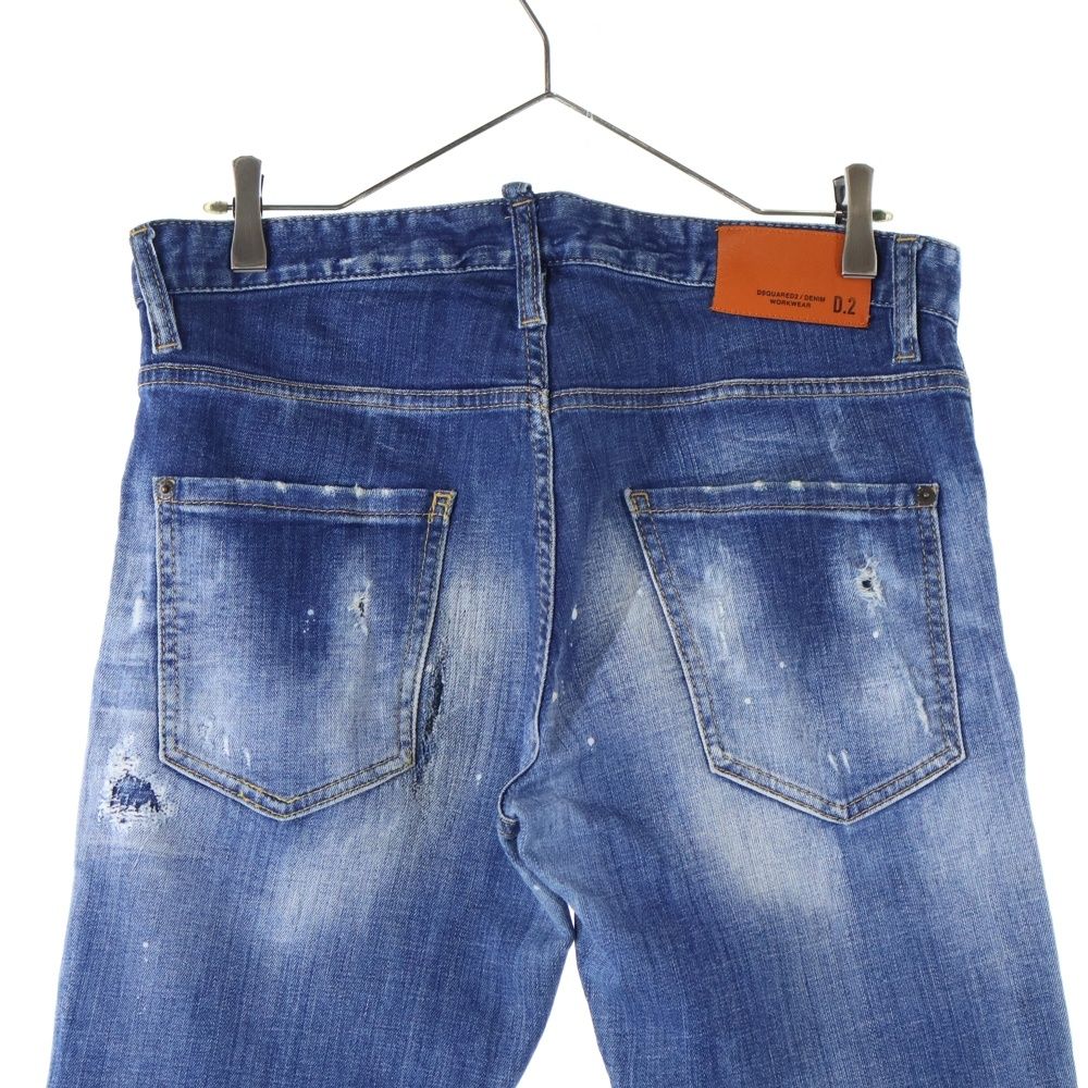 ディースクエアード COOL GUY JEAN ダメージ加工 デニムパンツ 52 DSQUARED2 ディースクエアードCOOL GUY JEANS