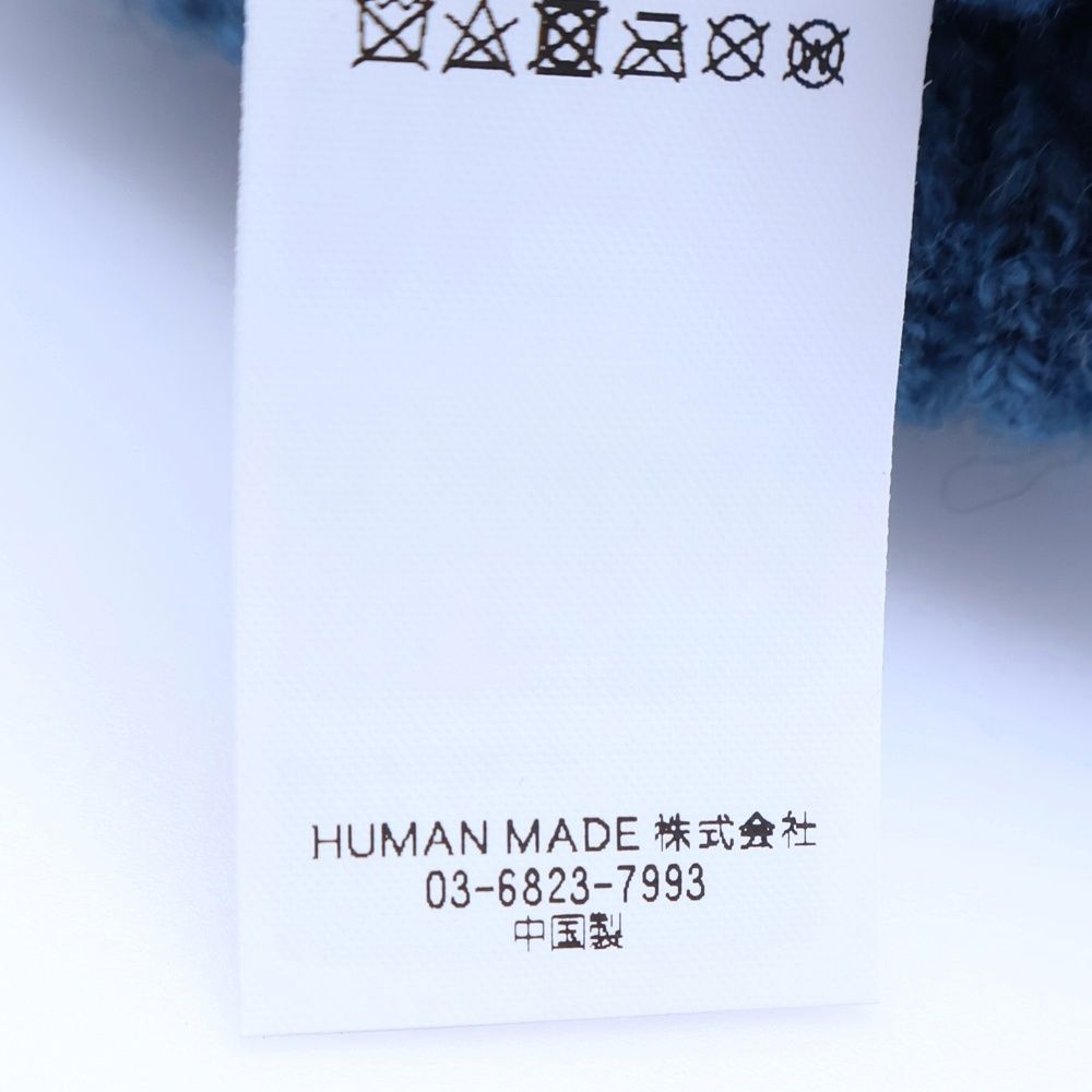 MADE ヒューマンメイド