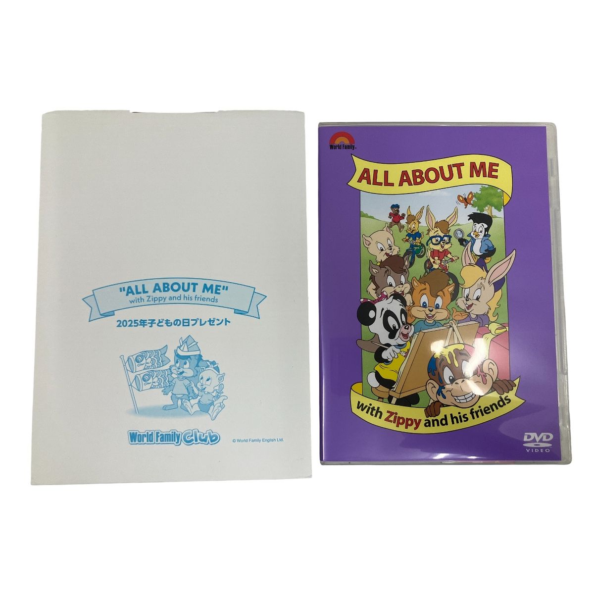 DWE 2020年頃 ディズニー ワールドファミリー My Big Book of Words