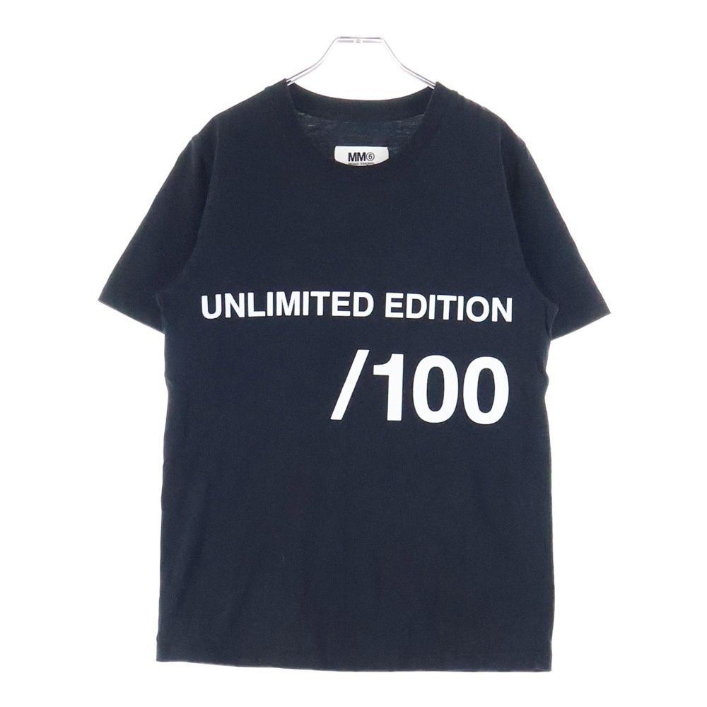 MM6 Maison Margiela (エムエムシックスメゾンマルジェラ) UNLIMITED
