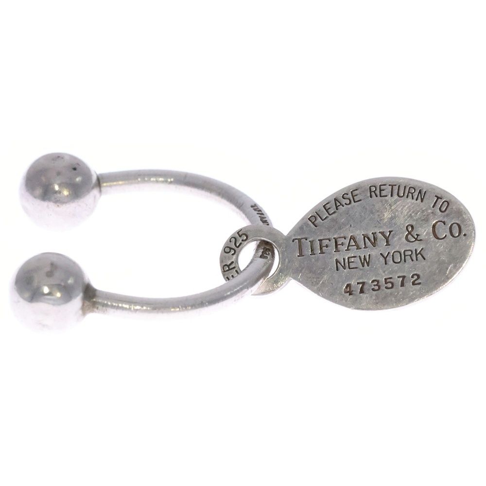 ティファニー シュプリーム リターントゥ オーバルタグ キーリング シルバー Tiffany & Co. - シュプリーム / ティファニー リターン トゥー