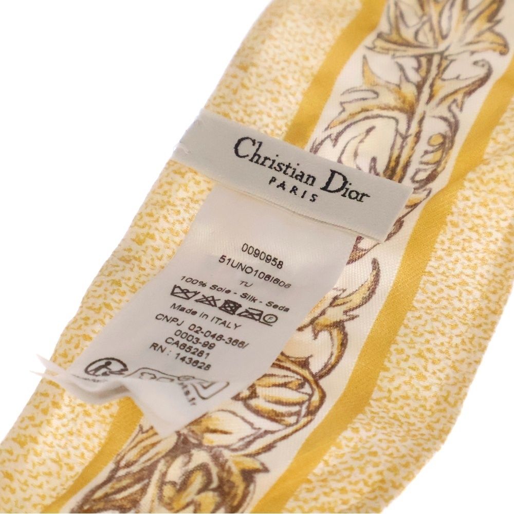 Christian ベスト Dior (クリスチャンディオール) ミッツァ 花柄