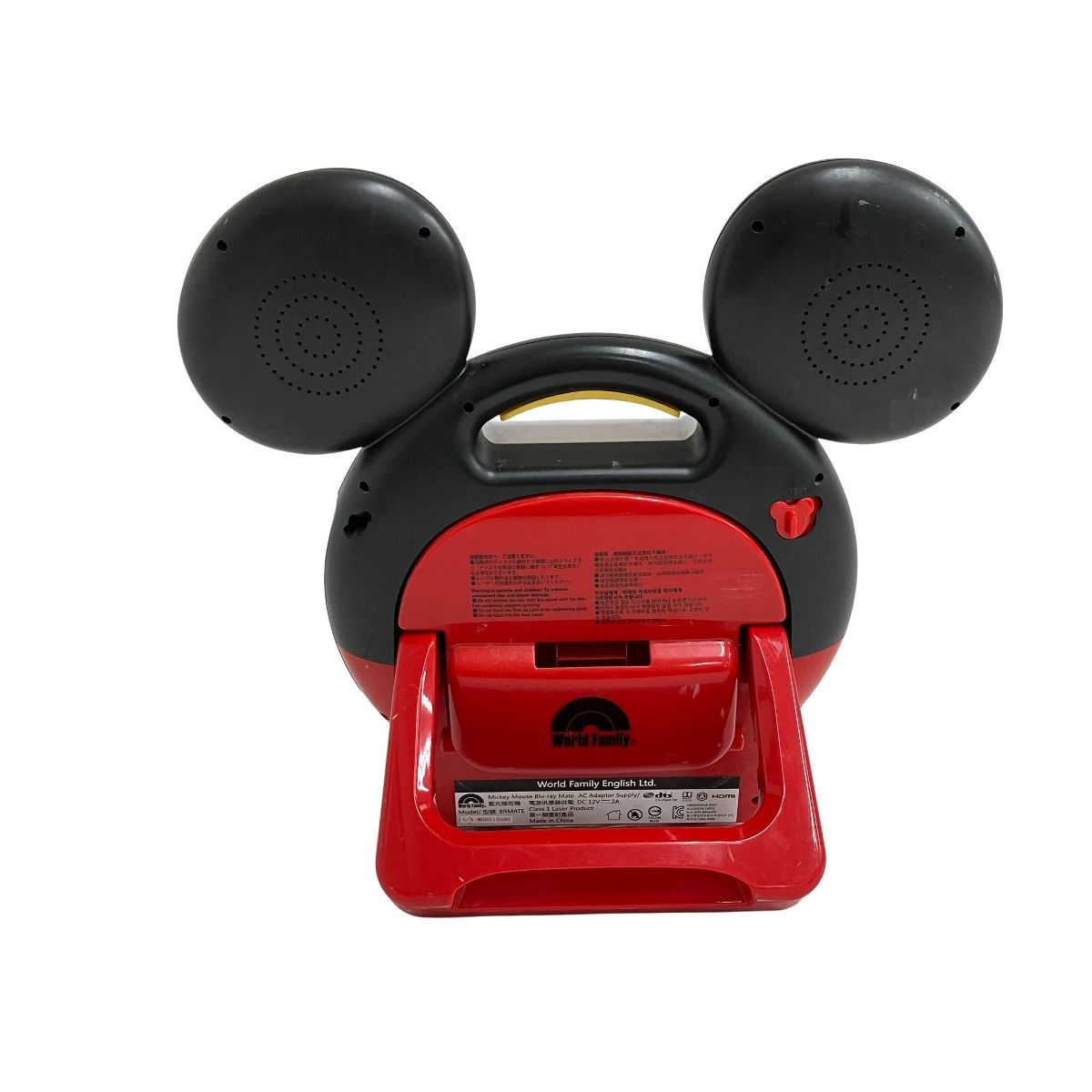 【美品】DWE ブルーレイメイト プレイヤーDisneyワールドファミリー 美品】DWE ブルーレイメイト プレイヤーDisneyワールドファミリー