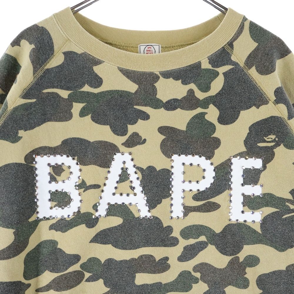 A BATHING APE (アベイシングエイプ) 1st Camo Studded Sweatshirt 