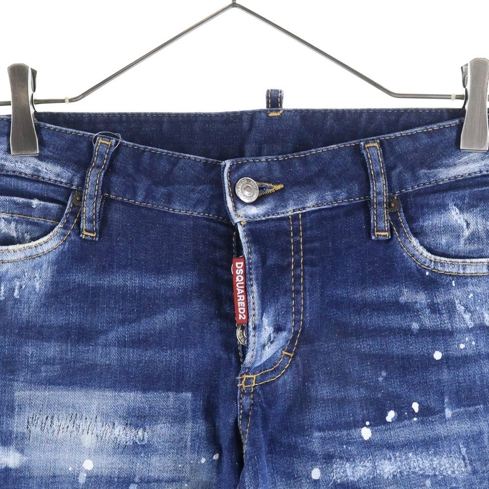 DSQUARED2 (ディースクエアード) 21AW Jennifer Jean ダメージ加工