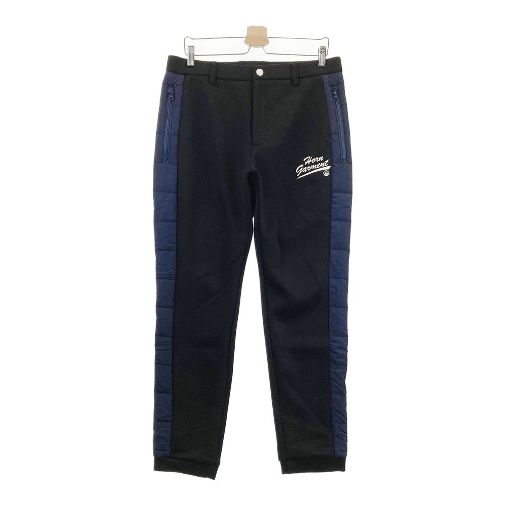 サイズ：50 HORN GMT ホーン ガーメント 切替 中綿パンツ ブラック系