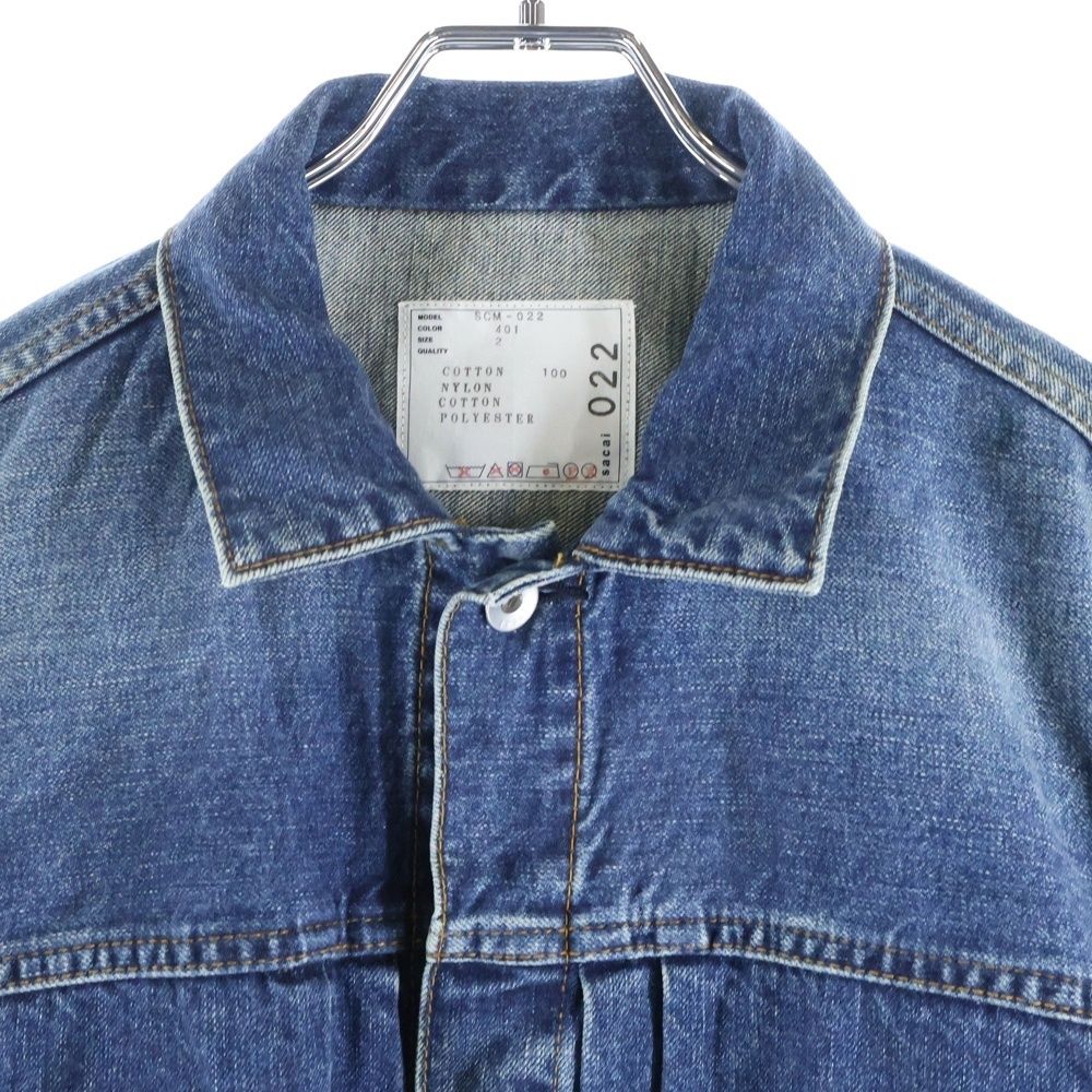 Sacai (サカイ) 21AW DENIM MA-1 JACKET MA-1ドッキングデザイン