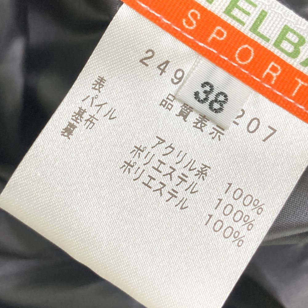 サイズ：38 CASTELBAJAC カステルバジャック リバーシブルスカート