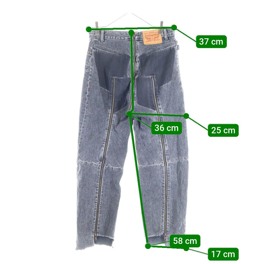 VETEMENTS (ヴェトモン) 17SS ×Levi's Zip Detailed Highrise Jean