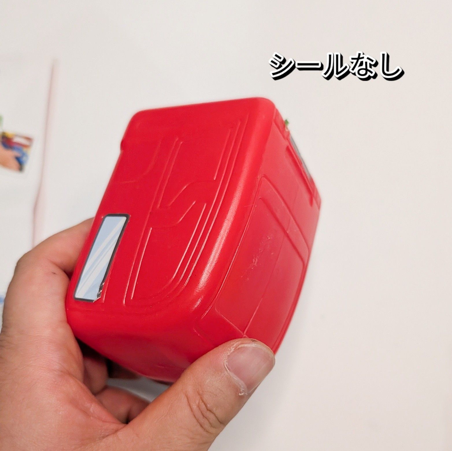 学研ニューブロック】 たっぷりセット 知育玩具 Gakken ブロック 
