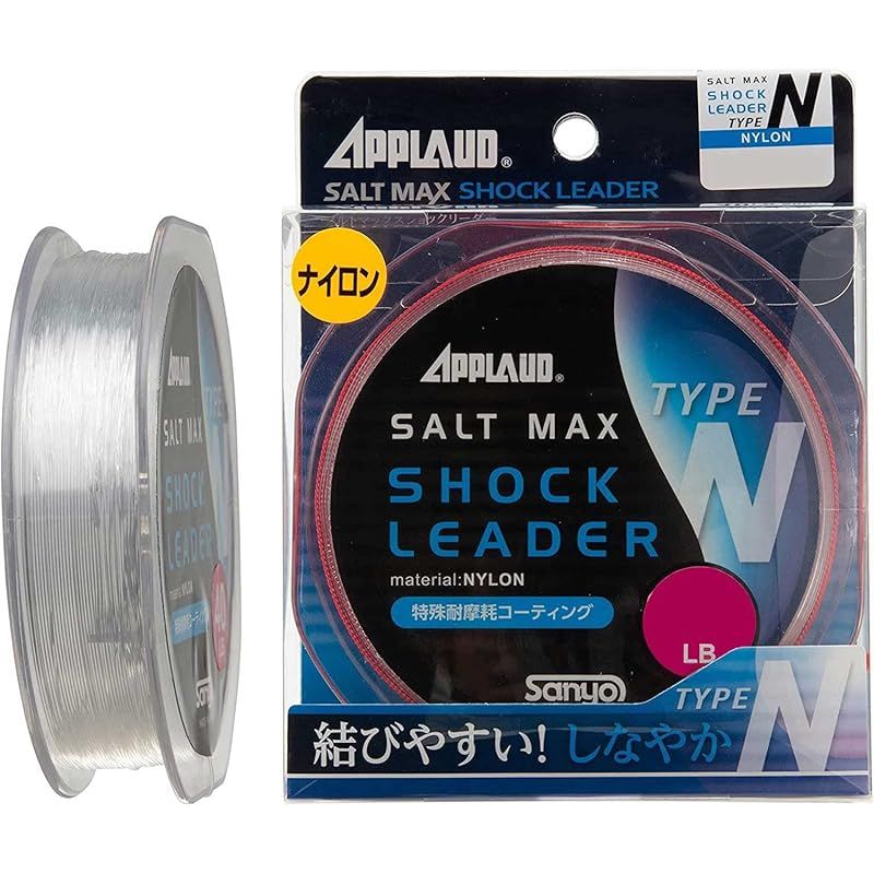 サンヨーナイロン ショックリーダー アプロード ソルトマックス ショックリーダー タイプN ナイロン 50m 35lb ナチュラルクリアー
