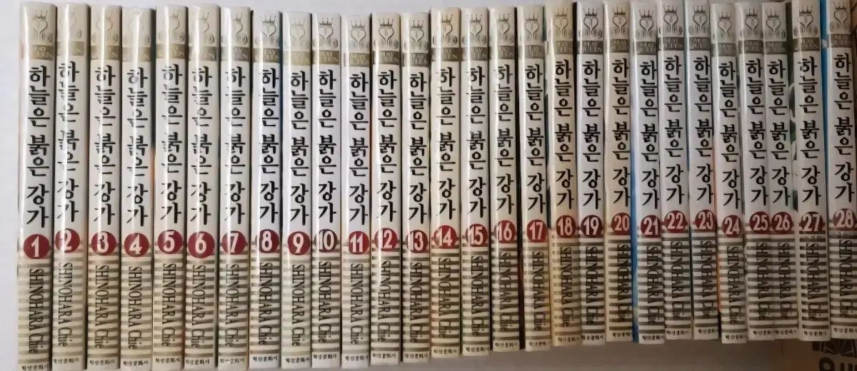 天は赤い河のほとり全巻➕蒼の封印 闇のパープル・アイ海の闇、月の影全巻計53冊 天は赤い河のほとり全巻➕蒼の封印 闇のパープル・アイ海