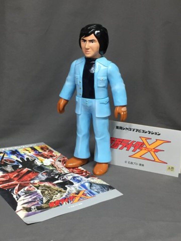 メディコム・トイ 東映レトロソフビコレクション 仮面ライダーX 神 