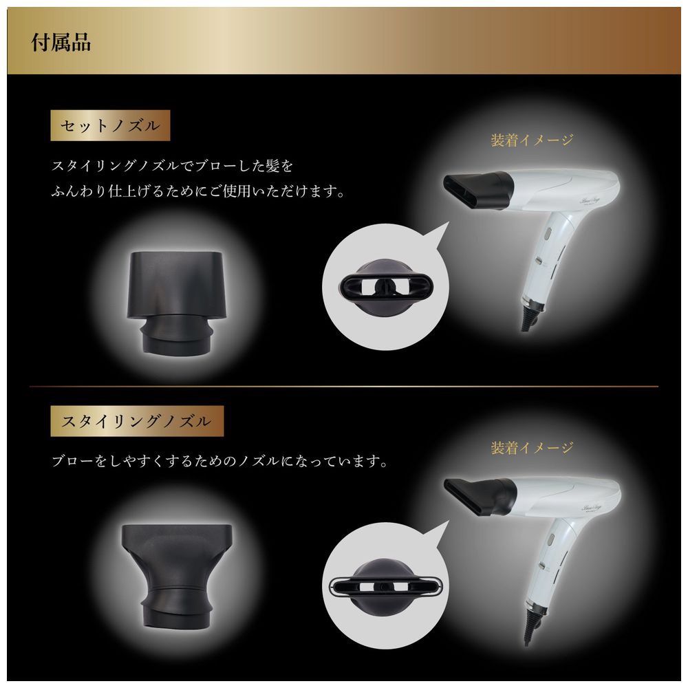 新品未使用】アデランス エレガンジェット イタリアンレッド