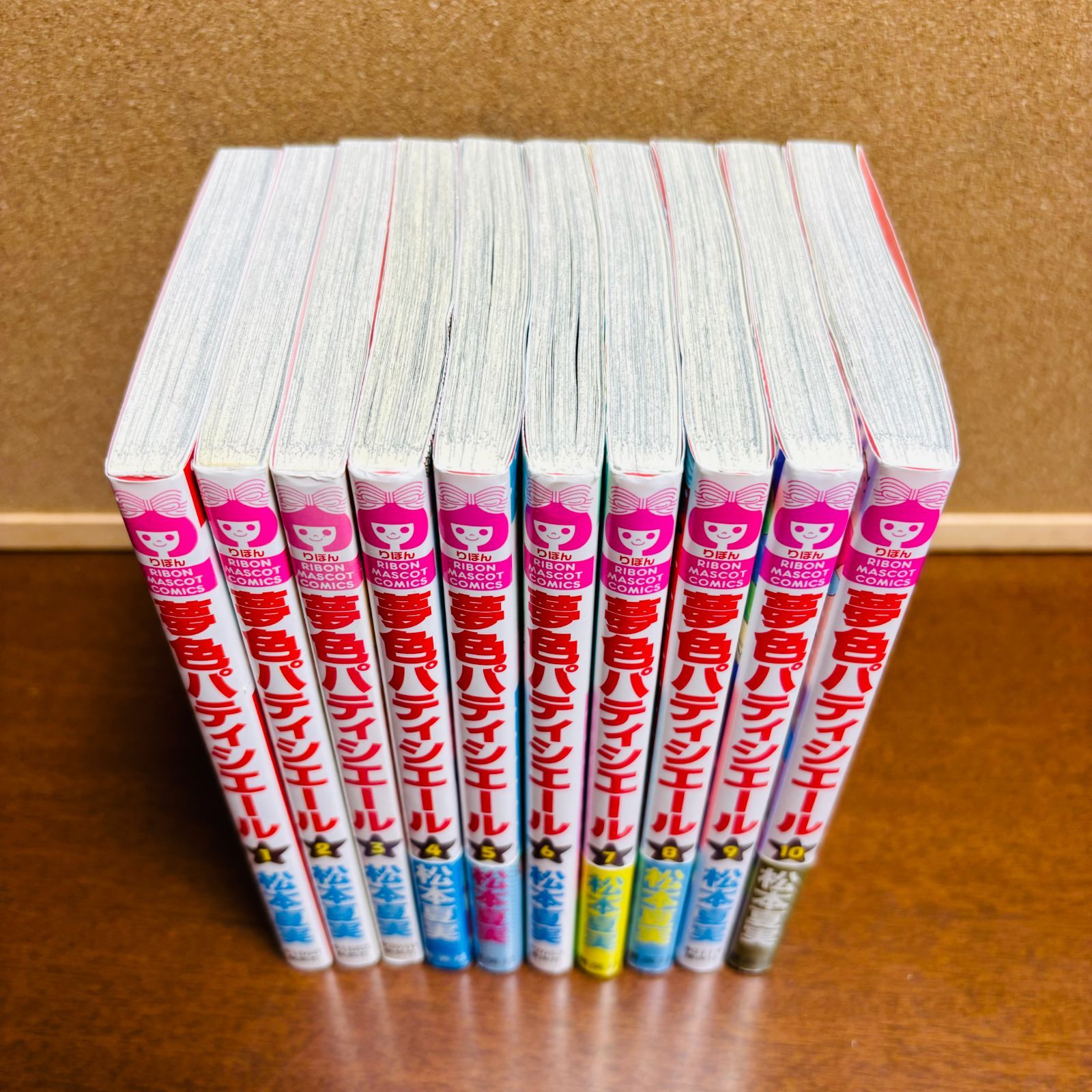 新品 全巻セット コミック】 『夢色パティシエール』 1巻∼10巻 コミック 【公式通販】