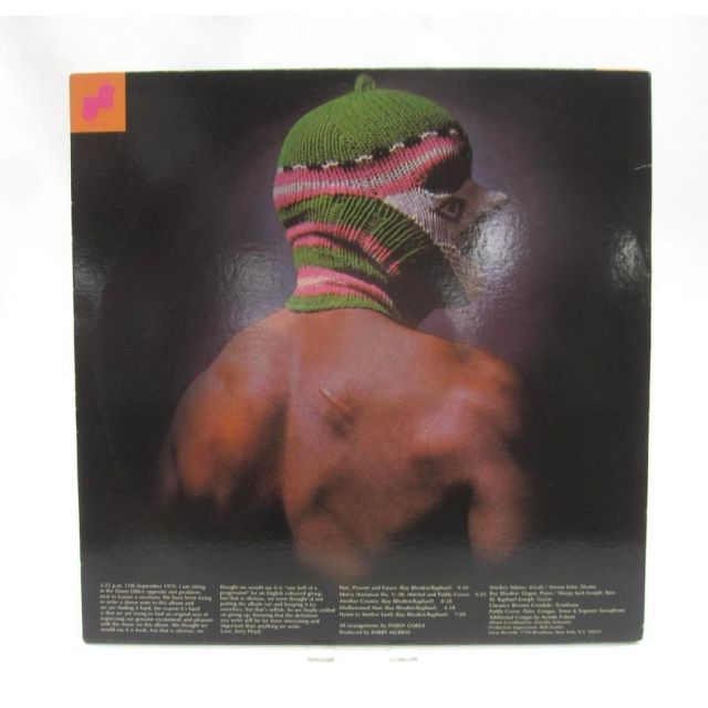 Demon Fuzz デモンファズ / Afreaka! JLS 3028 LP レコード □UV3294