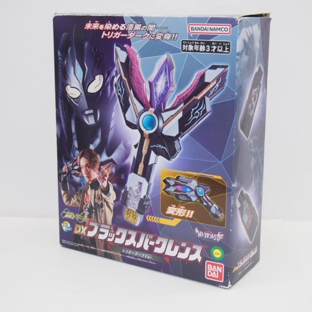 ウルトラマントリガー DXブラックスパークレンス トリガーダーク Ver なりきり玩具 ∴WH 5687