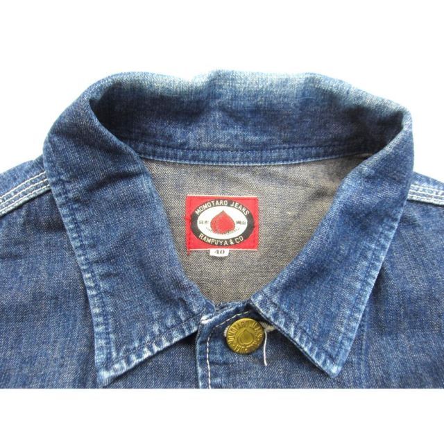 桃太郎ジーンズ カバーオール デニムジャケット SIZE:40 メンズ