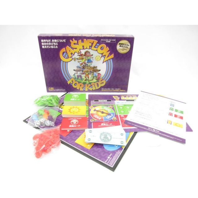 CASHFLOW FOR KIDSボードゲーム キャッシュフロー フォー キッズ 専用