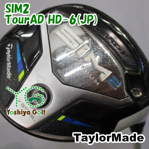 フェアウェイウッド テーラーメイド SIM2/TourAD HD-6(JP)/S/19[138545