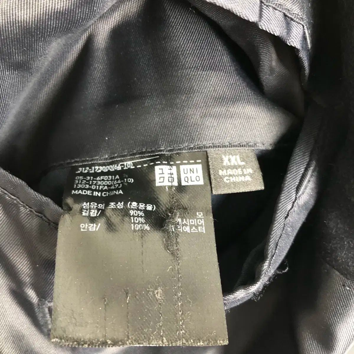 一時値下げ【極美品】SOE（ソーイ）コート 一時値下げ【極美品】SOE