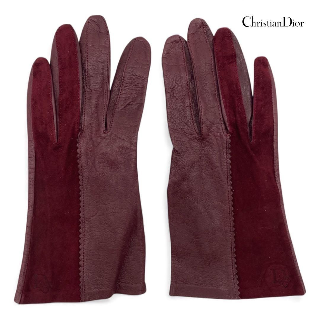 ⭐️美品⭐️Christian Dior クリスチャンディオール 手袋 グローブ