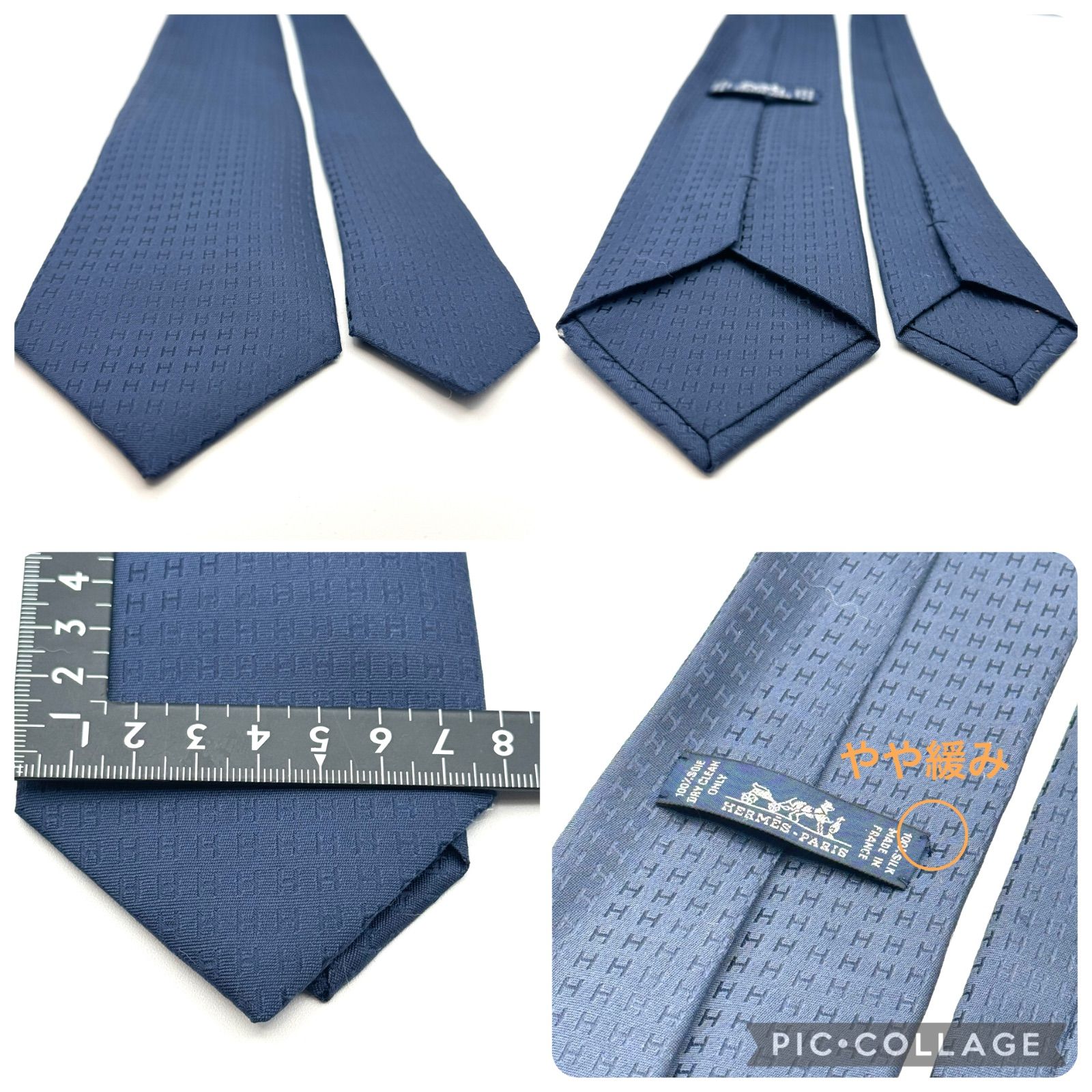 HERMES ファソネ H総柄 ジャガード ネイビー ネクタイ 116339 - メルカリ