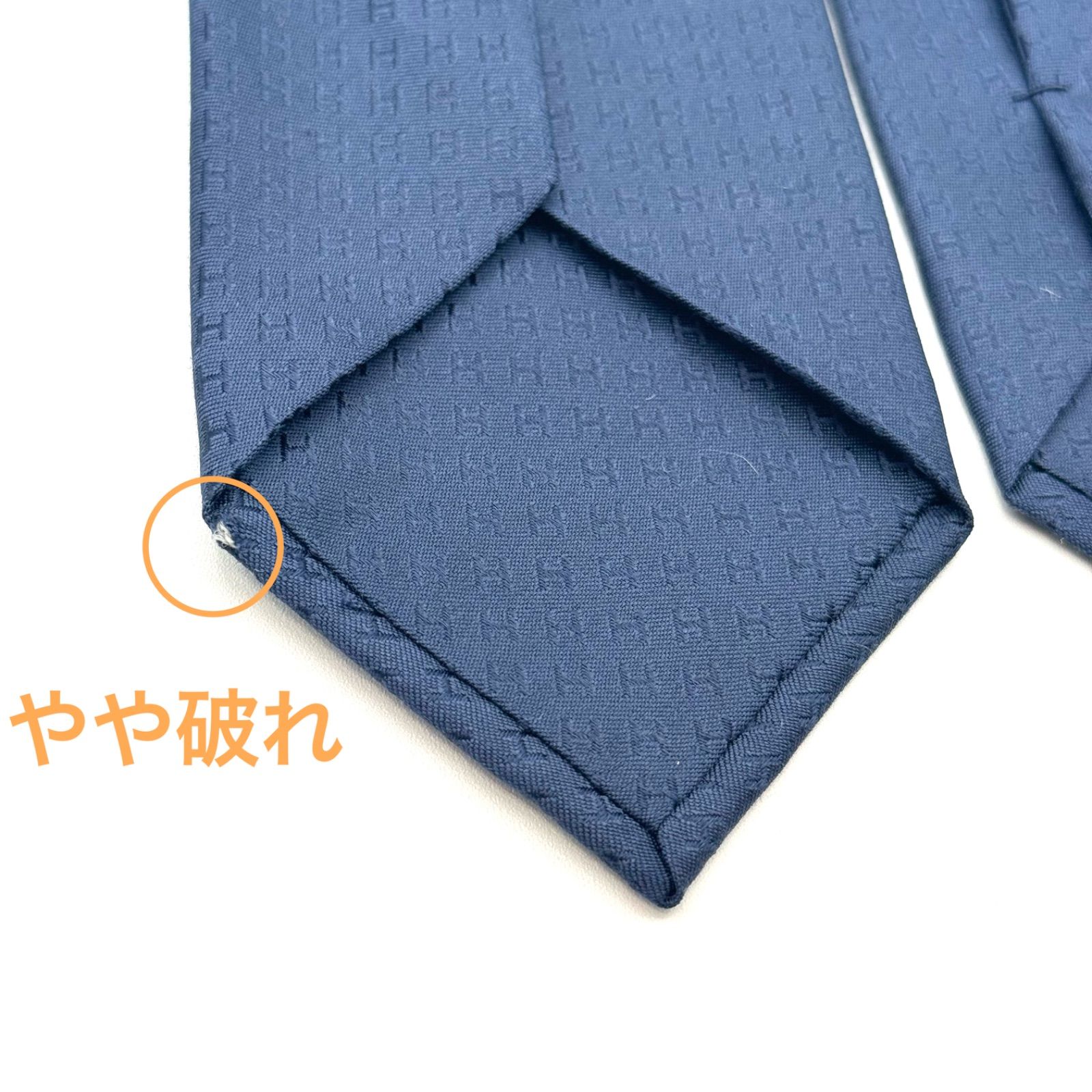 HERMES ファソネ H総柄 ジャガード ネイビー ネクタイ 116339 - メルカリ