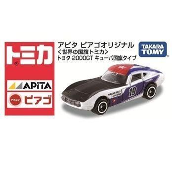 【】「未使用品」アピタ ピアゴ オリジナル 世界の国旗トミカ トヨタ2000GT キューバ国旗タイプ