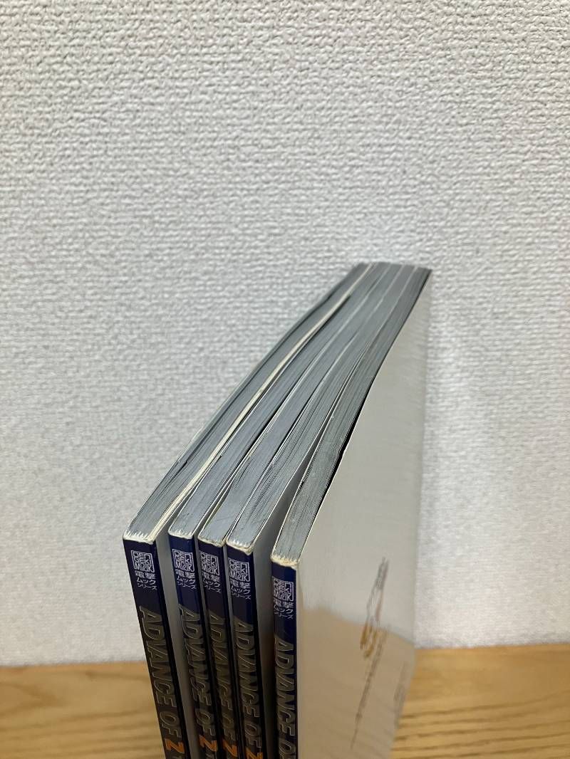 5冊セット】アドバンス・オブ・Z ~ティターンズの旗のもとに~Vol.1