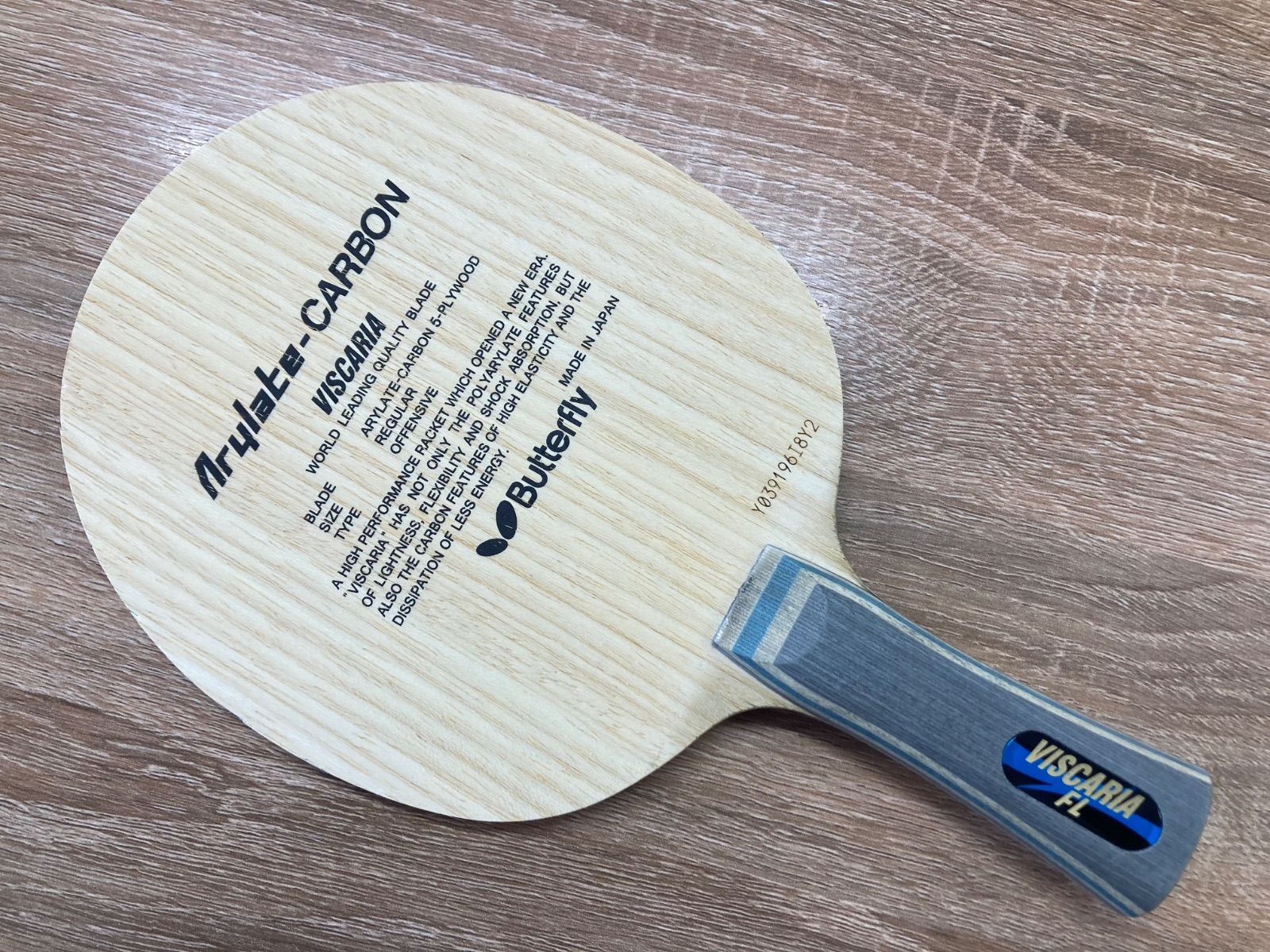 バタフライ　ビスカリア　FL 89g 卓球ラケット
