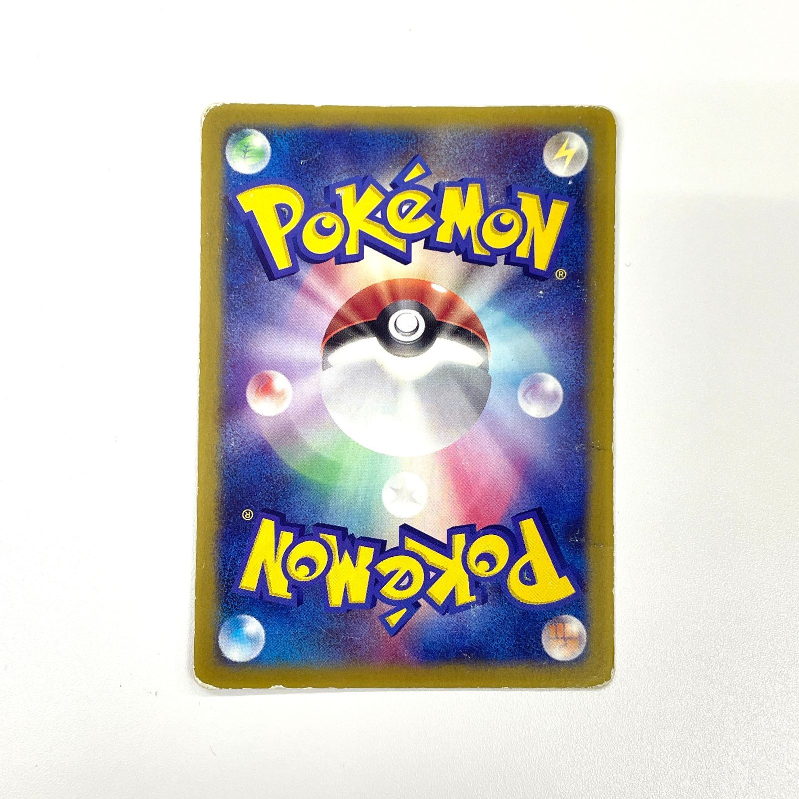 ポケモンカード ハルカのアチャモ プロモ 2003 037/ADV-P - メルカリ