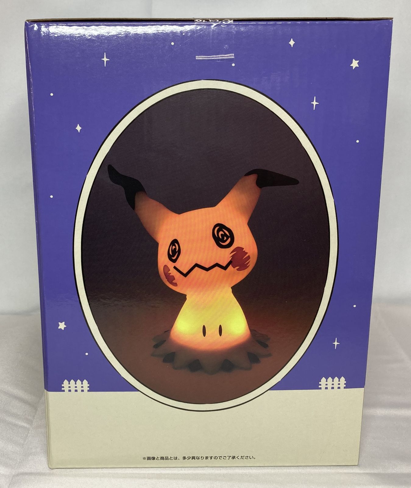 △269-76△ ポケットモンスター ポケモン 一番くじ B賞