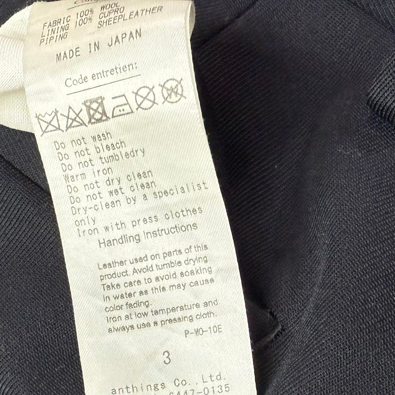 A.PRESSE アプレッセ 24SS Covert Cloth Trousers レザーパイピング