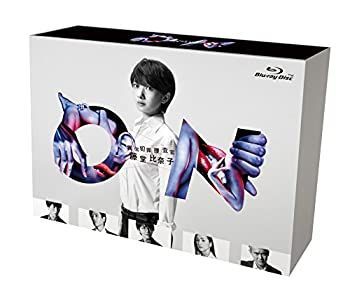 【中古】「未使用品」ON 異常犯罪捜査官 藤堂比奈子 ディレクターズ・カット版 ブルーレイBOX [Blu-ray]
