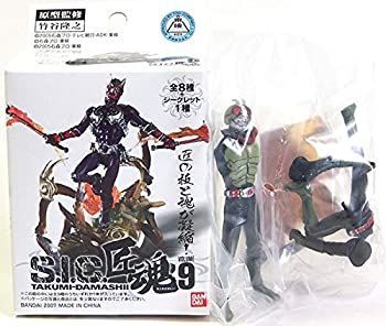 三毛猫様 リクエスト 9点 まとめ商品 三毛猫様 リクエスト 9点 まとめ商品 三毛猫様 リクエスト 9点 まとめ