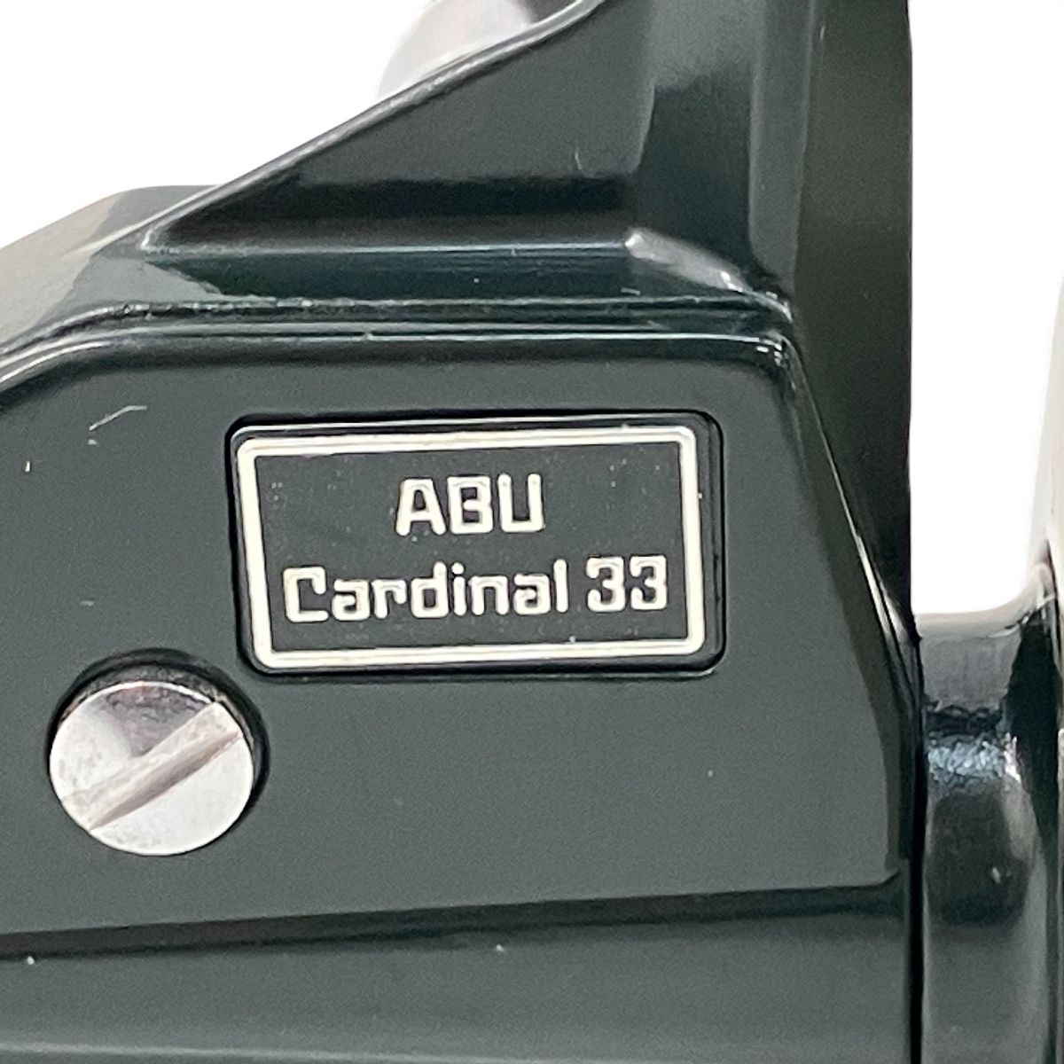 Abu Garcia Cardinal 33 アブガルシア カーディナル 33 スピニング