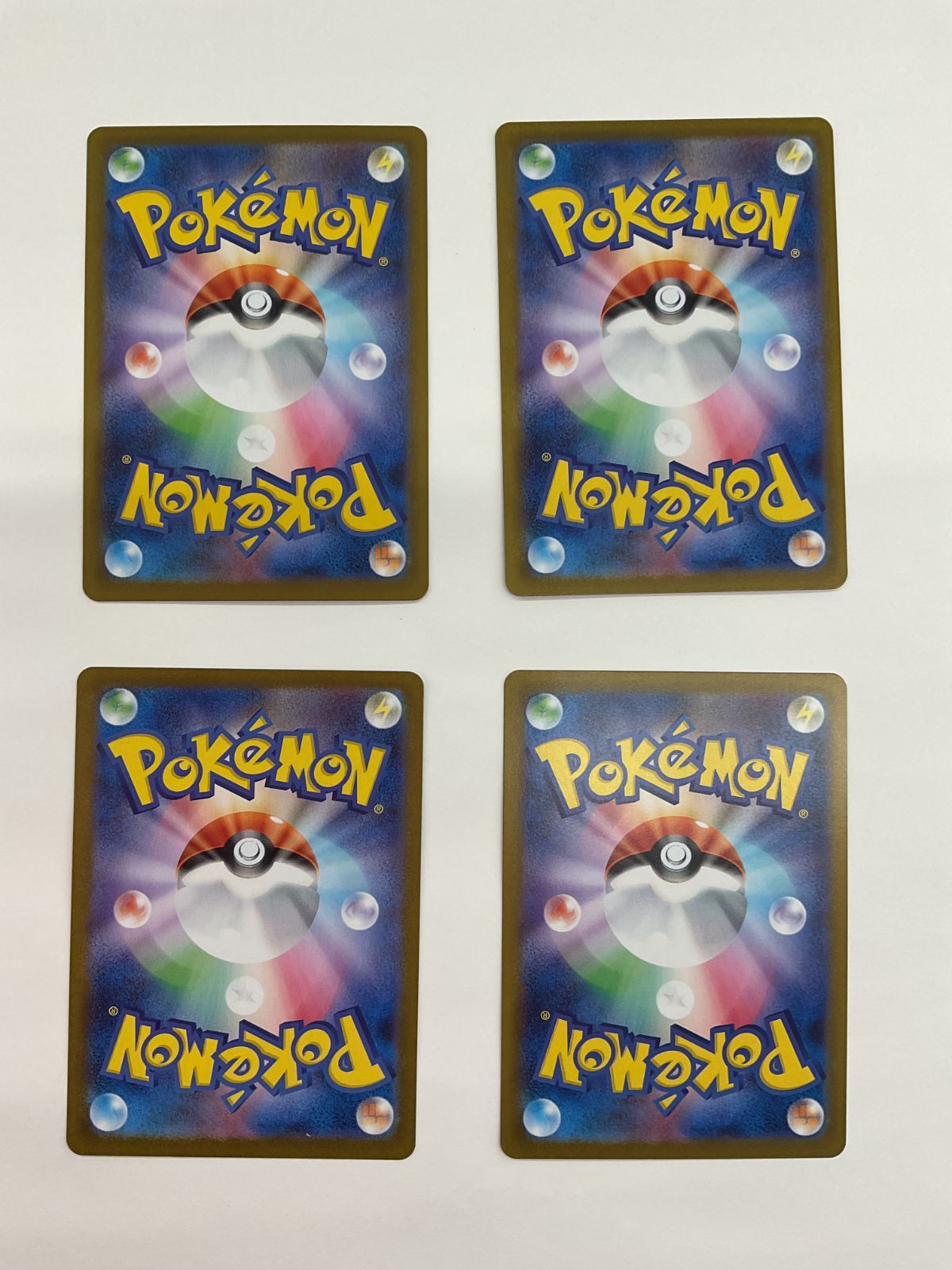 スフィア カードまとめ売り ニンフィアex(SAR){超}〈212/187〉[SV8a] – 晴れる屋2