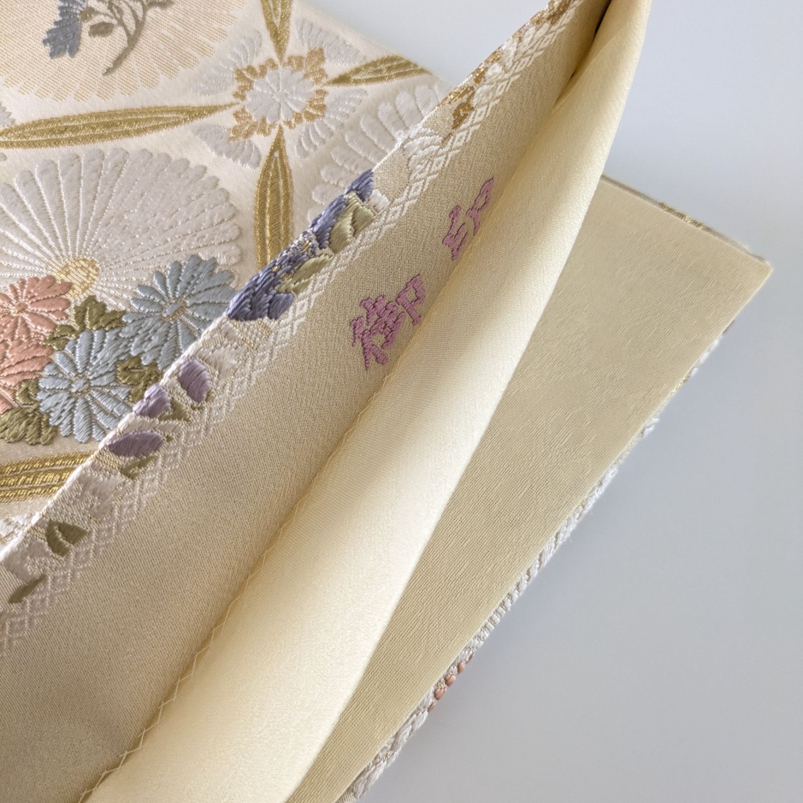 シュトラウス衣正絹西陣織丸勇豪華袋帯高額 - メルカリ