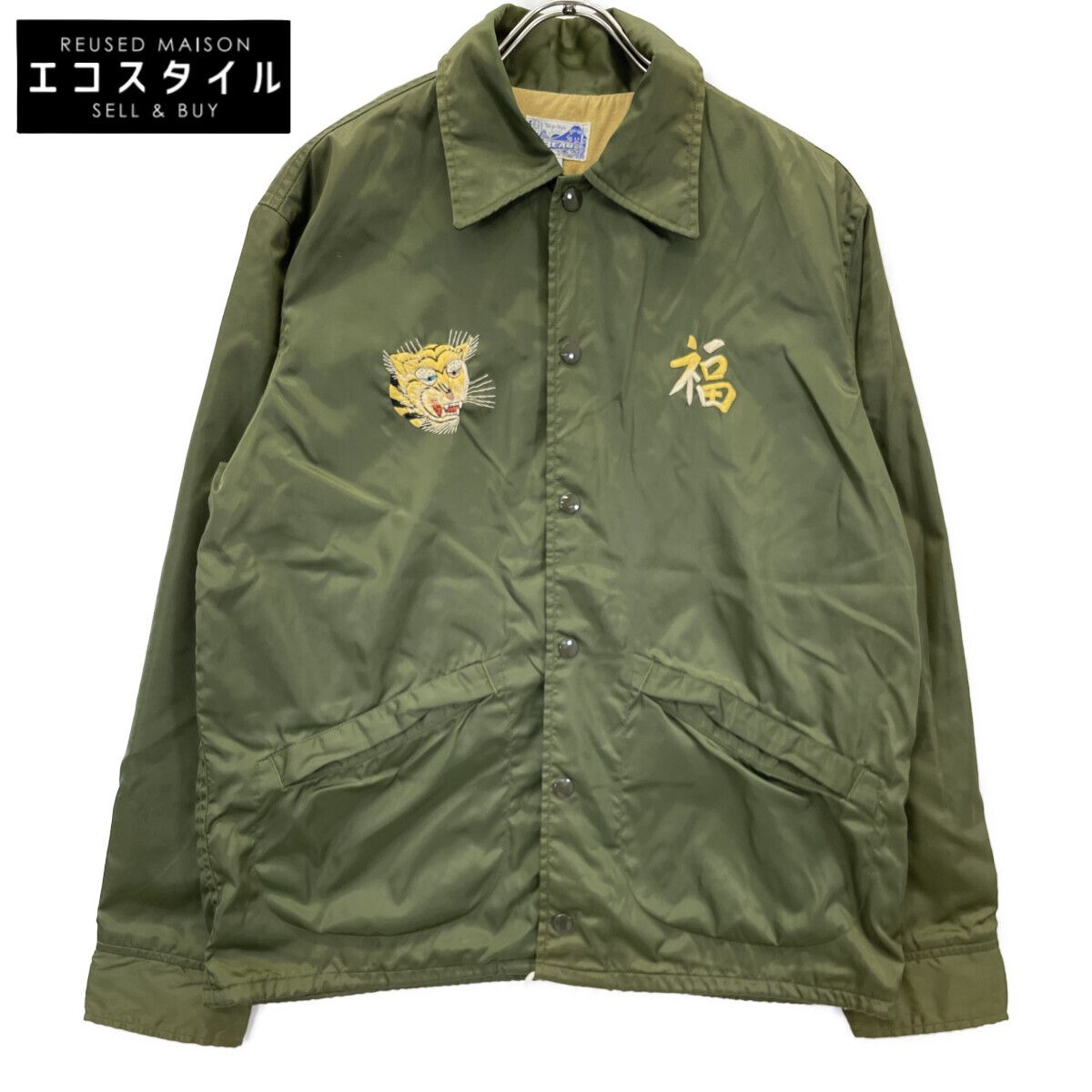 BEAMS ビームス ｶｰｷ ﾅｲﾛﾝ ﾍﾞﾄﾅﾑ刺繍 ｺｰﾁｼﾞｬｹｯﾄ M - メルカリ