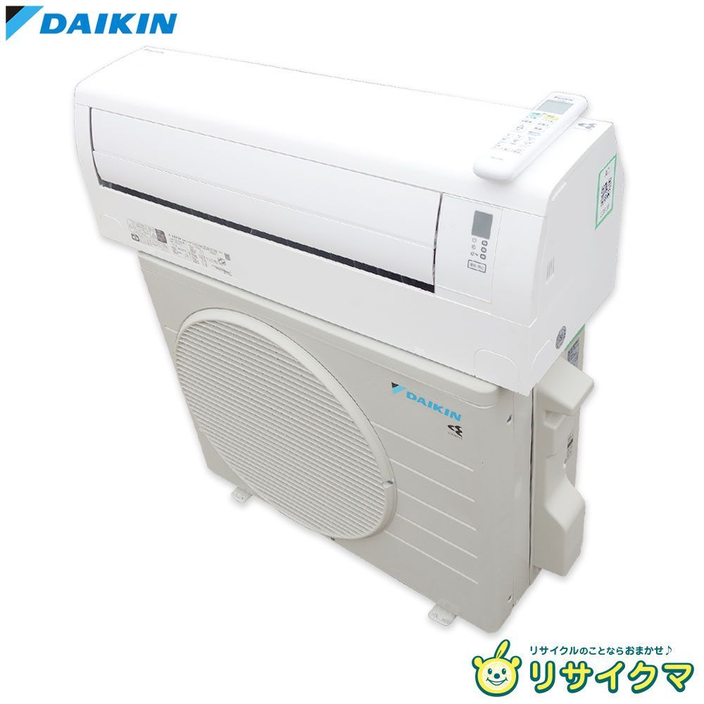 中古】M▽ダイキン ルームエアコン 2022年 2.2kw ～8畳 光速ストリーマ 