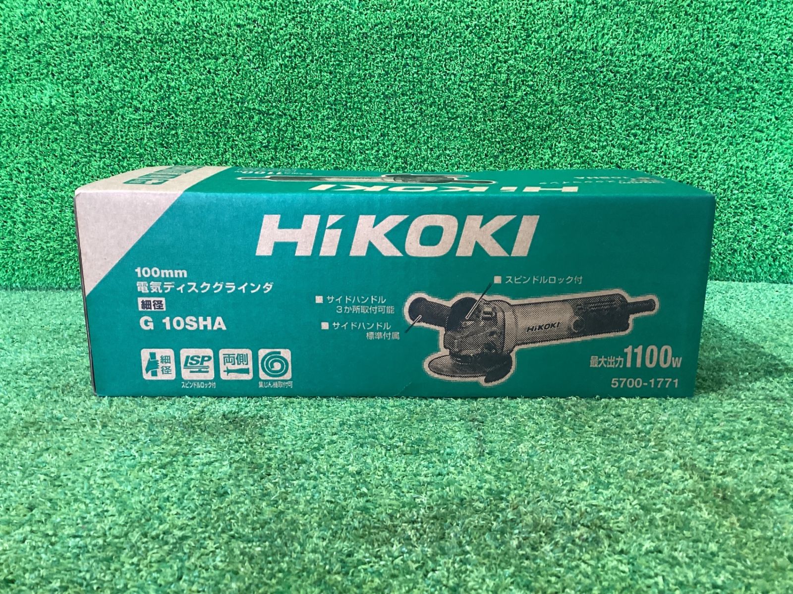  ハイコーキ G 10 SHA 100㎜ディスクグラインダ サ-123 グラインダー 研磨機