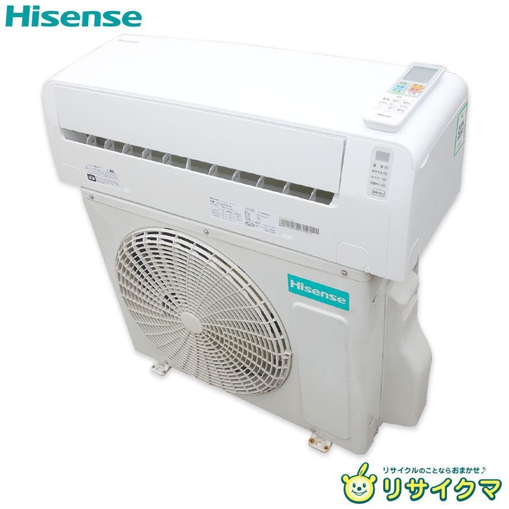 中古】M▽ハイセンス ルームエアコン 2021年 2.2kw ～8畳 解凍洗浄搭載