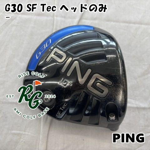 PING ドライバー G30 ヘッドのみ PING G30 ロフト9度 ヘッドのみ ピン