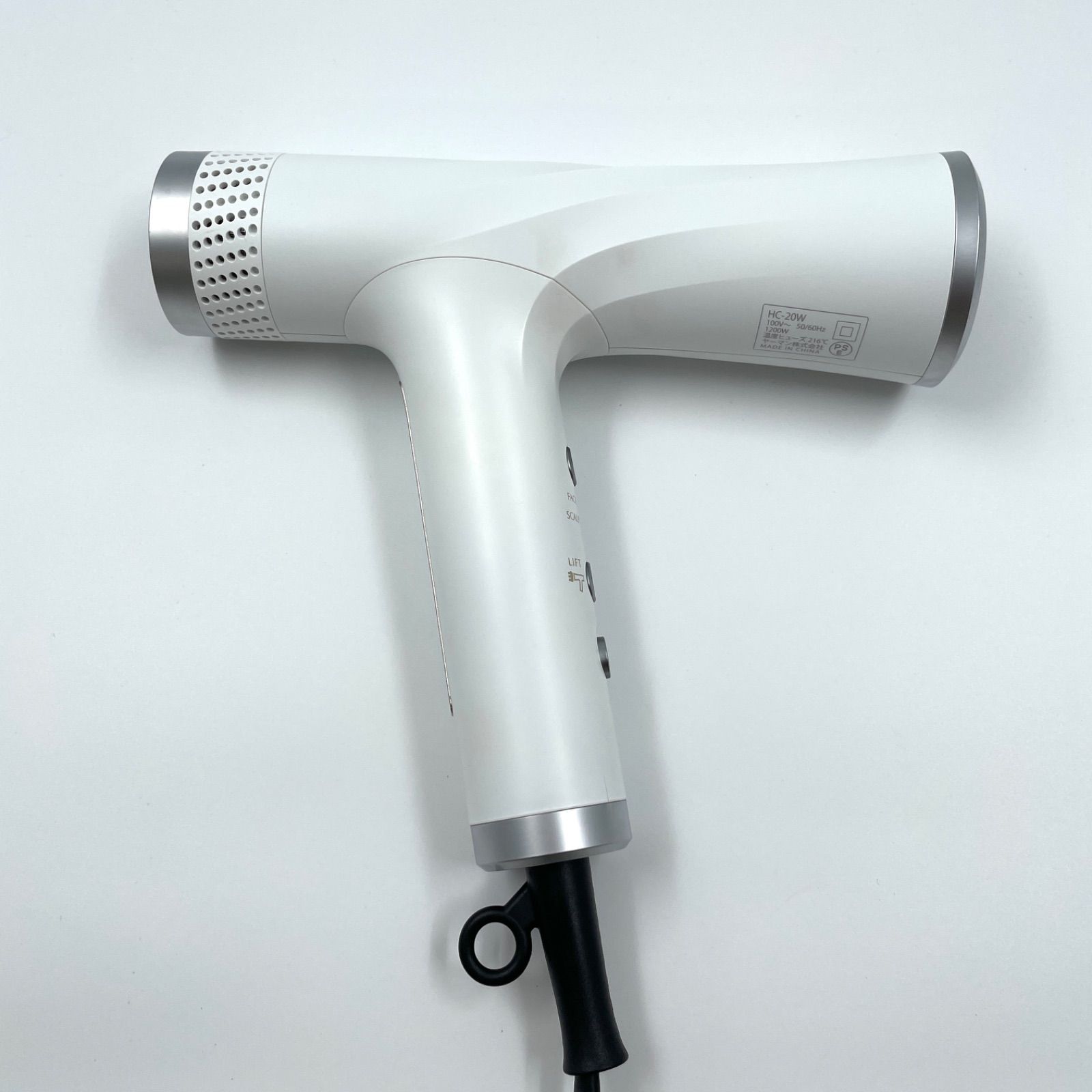 ヤーマン リフトドライヤー HC20 ホワイト メリットが大渋滞】ヤーマンリフトドライヤーHC-20をレビュー！効果や